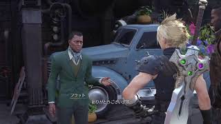 FF7REBIRTHやる