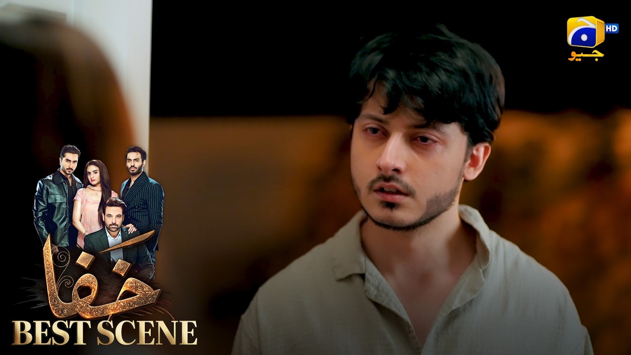 Khafa Episode 16 | 𝐁𝐞𝐬𝐭 𝐒𝐜𝐞𝐧𝐞 𝟎𝟏 | Mikaal Zulfiqar - Hira Mani - Ayesha Rajpoot | HAR PAL GEO