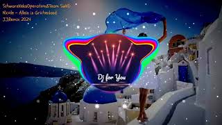 Nicole - Allein in Griechenland (J.J.Remix 2024)