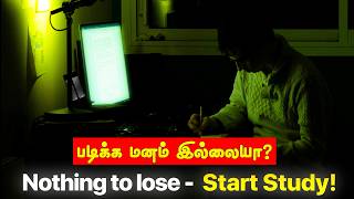 Download lagu Wake Up and Study | The Ultimate Intense Study Motivation mp3
