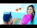 Sweet Couple S Love Romantic Whatsapp Status Hindi Song Status Status Video