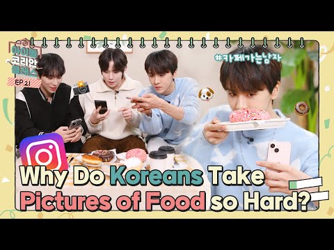 (ENG) How to use 💥Instagram hashtags💥 like Koreans  | IDOL KOREAN CLASS EP.21