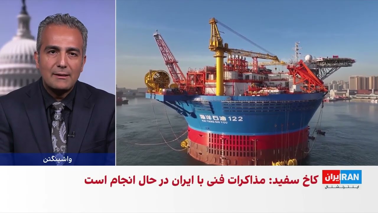 تشدید تنش‌ها و ابهام در آینده مذاکرات تهران و واشینگتن