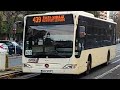 Autobuzul MBC Euro 4 4746 Sosește în Stația Lunca Bârzești Pe Linia 439