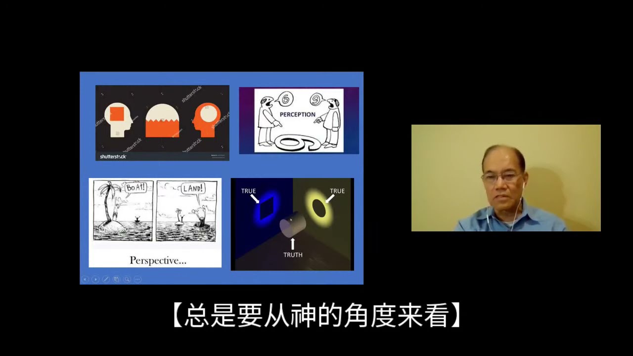 【重建亲情领袖的地位 全集】亲情领袖