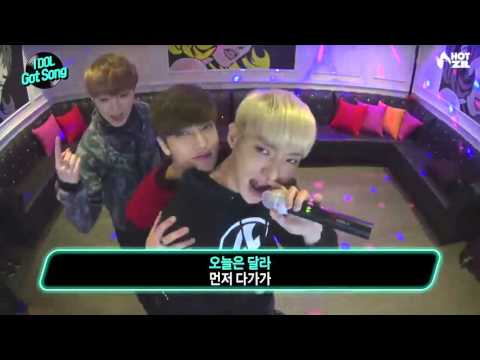 [IDOL GOT SONG] 전설 (The Legend) - 음오아예