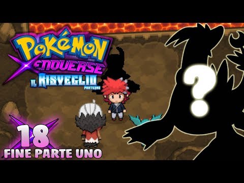 L'EVOLUZIONE FINALE! [Pokémon Xenoverse: Il Risveglio - Parte 18 - FINE PARTE UNO]