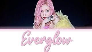 Download lagu [ENG/FR] Everglow - JINNY (진희) Color Coded Lyrics VOSTFR mp3