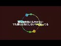 Jonas Blue - Rise 日本語訳 Jonas Blue - Rise 日本語訳