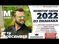 Dhamaka 2022 Nonstop Gidde Nati King Kuldeep Sharma Himachali Swar