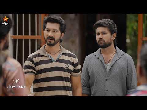 Ayyanar Thunai | 4th to 6th September 2025 - Promo