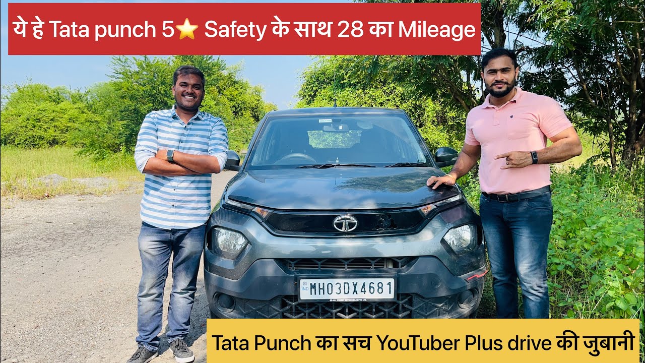 It’s Tata Punch ownership review | @PlusDrive