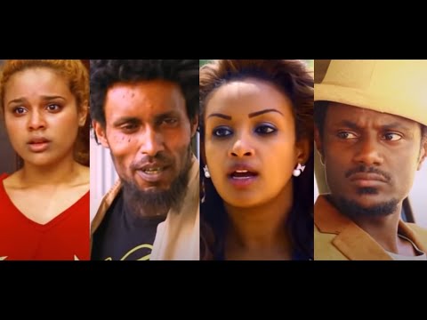 ግሩም ኤርሚያስ፣ ሰላም ተስፋዬ፣ አዚዛ አህመድ ፣ ፍፁም አስፋው Ethiopian full film 2022