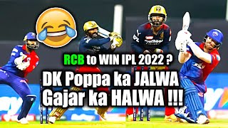 RCB vs DC IPL 2022 Highlights Review