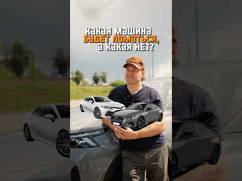 Какие машины переживут большой пробег, а какие — нет?