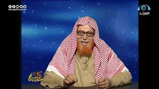 برنامج كلمة مضيئة (17) فضيلة الشيخ عبد القادر شيبة الحمد image