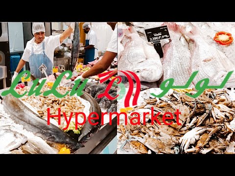 Lulu Hypermarket Fish Section Muscat Oman Ghubra