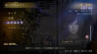 【零 ～月蝕の仮面～】夏なので写真撮りに行こう！【やすもの】