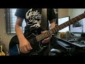 キャプテンギター／Guitar Wolf cover