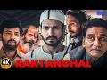 Raktanchal Latest Hindi Dubbed Action Movie Latest South Indian New Movie 2025 Nitin Dheer