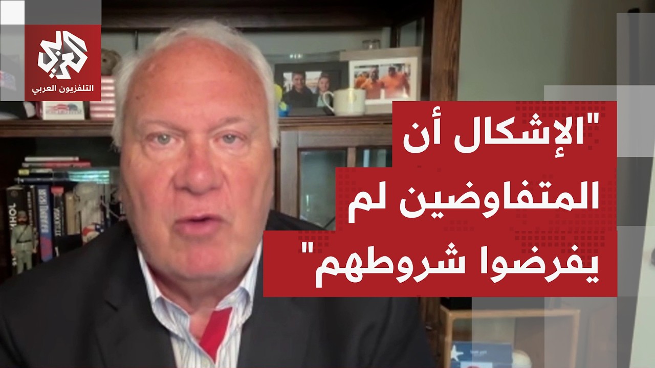 ترمب يعلن أن تمديد الهدنة أمر غير مرجح.. هل يُفهم أن العودة للتصعيد باتت أقرب ?