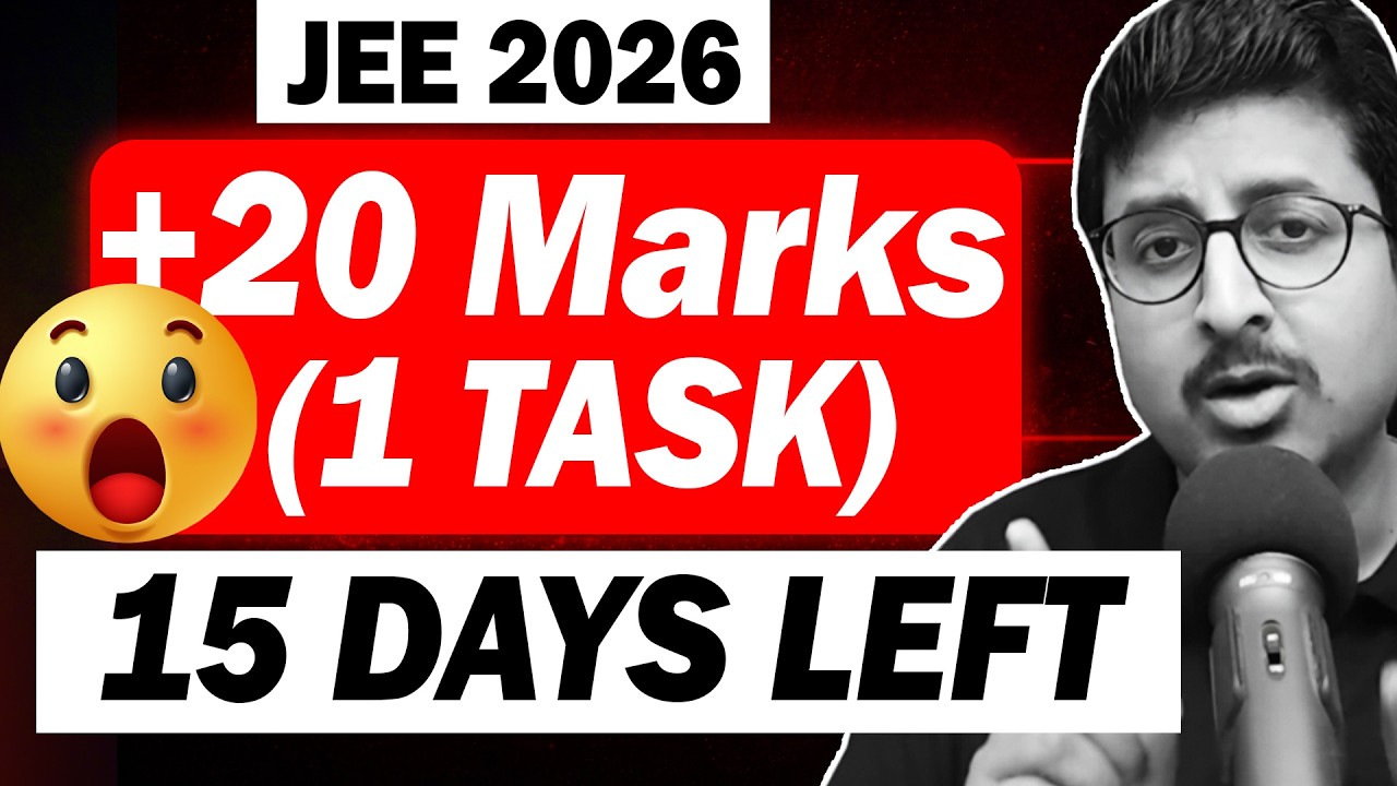 JEE 2026 April: 15 Days Left (An Important Session) | Eduniti | Mohit Sir