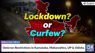 Omicron Restrictions in Karnataka, Maharashtra, UP & Odisha