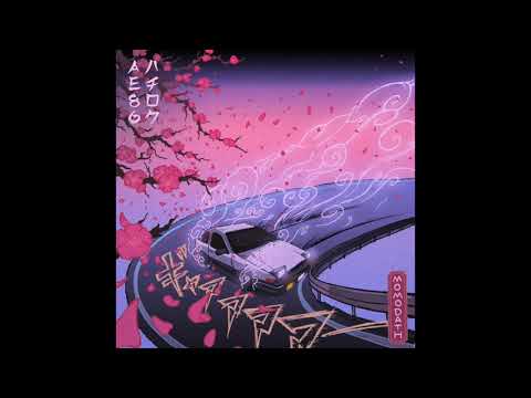 Lil Skies x Post Malone Type Beat "Cash" (Prod. InBøund x Beatsbydil)