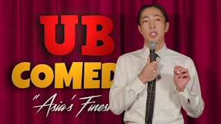 Энси - Заримдаа