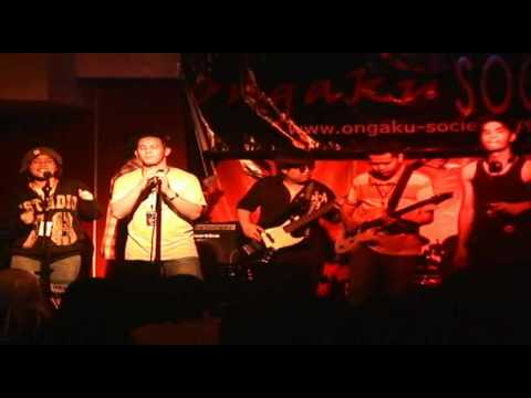 PPF All-Stars Gig 15 @ Ongaku Interrupted - Shiranami Top Water