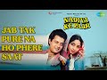 Jab Tak Pure Na Ho Phere Saat Nadiya Ke Paar Hemlata Songs Sachin Savita Bajaj