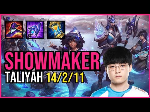 SHOWMAKER - TALIYAH vs. NIDALEE Jungle | KR CHALLENGER | PATCH 10.25