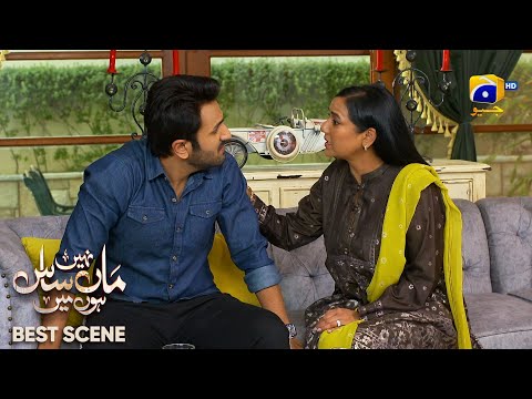 Maa Nahi Saas Hoon Main Episode 86 | 𝐁e𝐬t S𝐜e𝐧e 0𝟒 | Hammad Shoaib - Sumbul Iqbal | Har Pal Geo