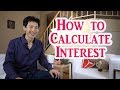 How to Calculate Compound Interest