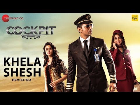 Video thumbnail for Khela Shesh (Revisited)