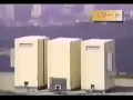 New Funny Video Japanese Portable Toilet Pranks 2013