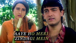 Download lagu आए हो मेरी जिंदगी में Aaye Ho Meri Zindagi Me - Raja Hindustani | Udit | Aamir, Karisma | Hindi Song mp3