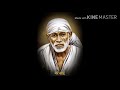 #Sainath Tere Hazaron Haath with Lyrics  - Sai baba