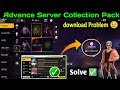 Free Fire Advance Server Costume Pack Problem Advance Server Collection Pack Download Problem