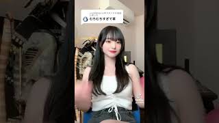 草どころかご褒美やん