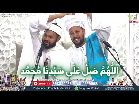 Alunan beberapa Sighah Selawat (Jom Kita Selawat)