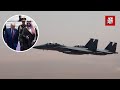 President Trump Received A Dramatic Fighter Jet Escort Into Saudi Arabia On Air Force One