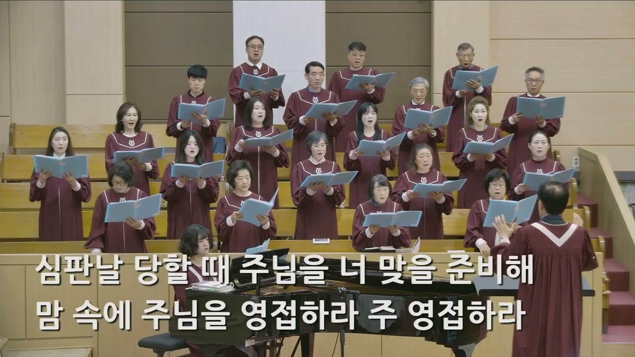 26/03/29 부평동부교회 주일오전예배 찬양 "온유한 주의 음성" - 시온 찬양대