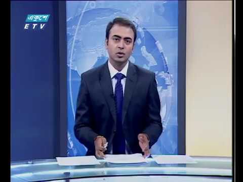 সন্ধা ৭টার সংবাদ, ১৩ মে ২০১৯