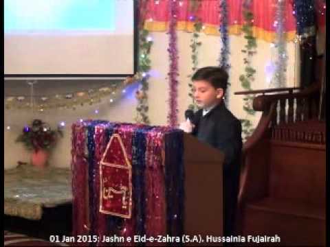 9 Rabi ul Awwal 1436, 1 Jan 2015,  Jashan Eid e Zehra (A.S) ,  Syed Bilal   Part 1