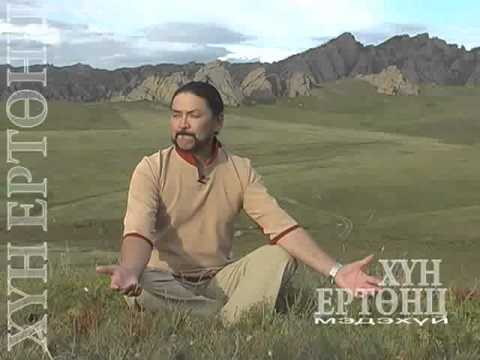 Hun ertunts  Medehui  156 Byasalgal orshin bui utga uchir, бясалгал, byasalgal