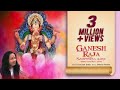 गणेश उत्सव विशेष Ganesh Raja Sampoorna Aarti | Kailash Kher | Dipesh Varma | Feat.Taufiq Qur
