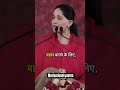 दूसरों को नीचा दिखाना बंद कीजिए Motivation Quote