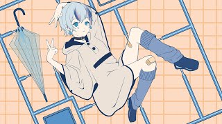 ないからさが切なくて泣きそうになります!素敵ですね!後ろに傘があるのがなんか良いですね^^(00:02:15 - 00:02:47) - ヨワネハキ (cover) ver. 雨乃こさめ