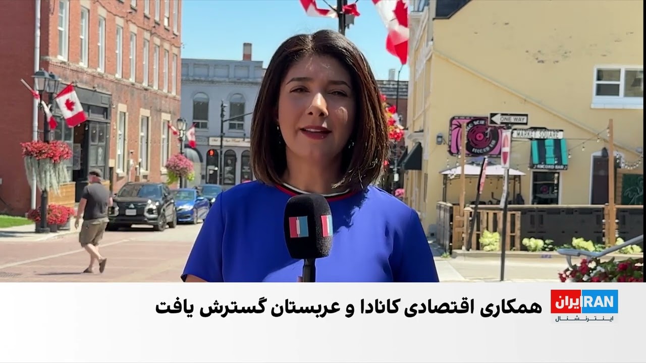 امضای قرارداد یک میلیارد دلاری کانادا و عربستان، مارک کارنی را با انتقادها ر?